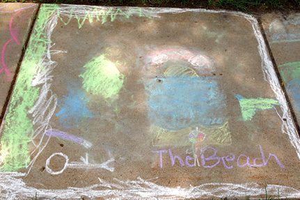 Nice Sidewalk Design